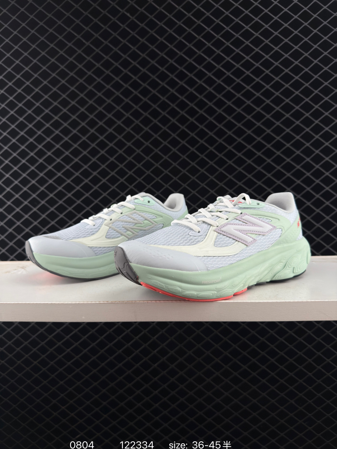 New Balance NB Fresh Foam TRAINER UTRNGA